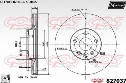 Maxtech 827037.0080 - Гальмівний диск avtolavka.club