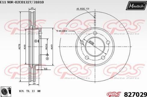 Maxtech 827029.0060 - Гальмівний диск avtolavka.club