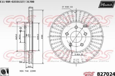 Maxtech 827024.0060 - Гальмівний диск avtolavka.club