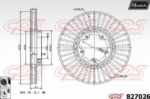 Maxtech 827026.6060 - Гальмівний диск avtolavka.club