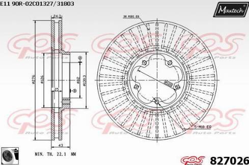 Maxtech 827026.0060 - Гальмівний диск avtolavka.club