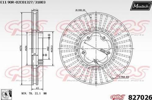 Maxtech 827026.0080 - Гальмівний диск avtolavka.club