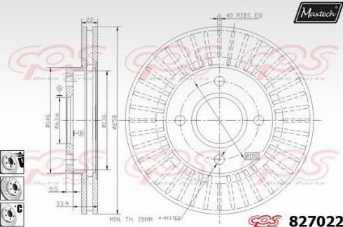 Maxtech 827022.6980 - Гальмівний диск avtolavka.club