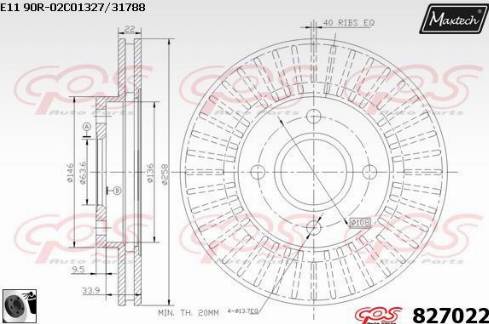 Maxtech 827022.0060 - Гальмівний диск avtolavka.club