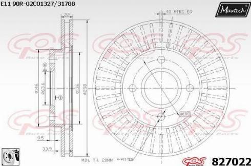 Maxtech 827022.0080 - Гальмівний диск avtolavka.club