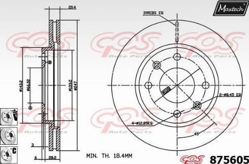 Maxtech 875605.6980 - Гальмівний диск avtolavka.club