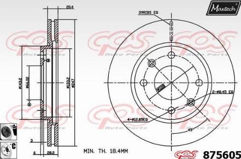 Maxtech 875605.6060 - Гальмівний диск avtolavka.club