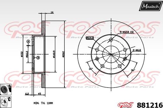 Maxtech 875605 - Гальмівний диск avtolavka.club