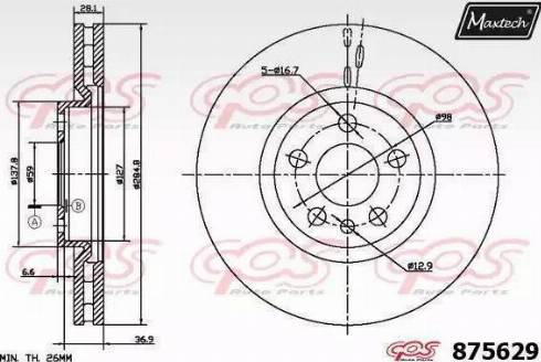 Maxtech 875629.6060 - Гальмівний диск avtolavka.club