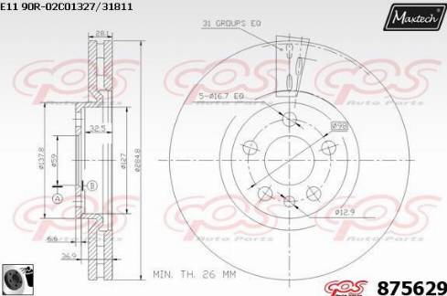 Maxtech 875629.0060 - Гальмівний диск avtolavka.club