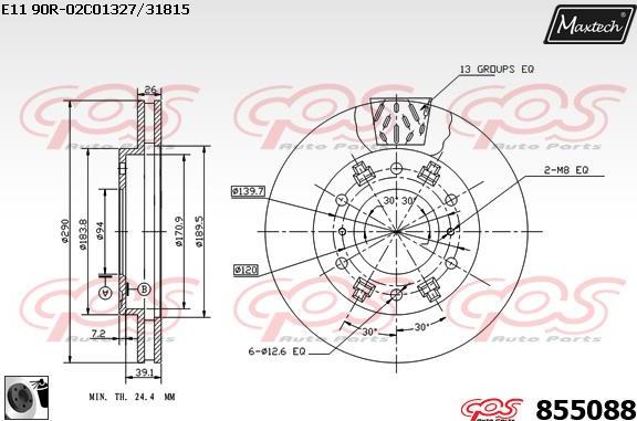 Maxtech 875629 - Гальмівний диск avtolavka.club