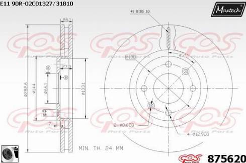 Maxtech 875620.0060 - Гальмівний диск avtolavka.club