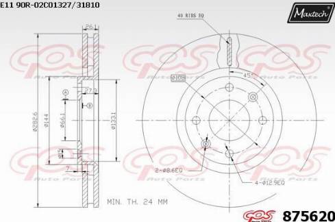 Maxtech 875620.0000 - Гальмівний диск avtolavka.club