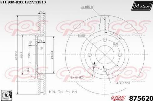 Maxtech 875620.0080 - Гальмівний диск avtolavka.club