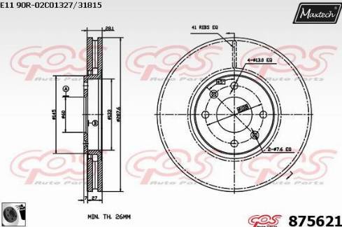 Maxtech 875621.0060 - Гальмівний диск avtolavka.club