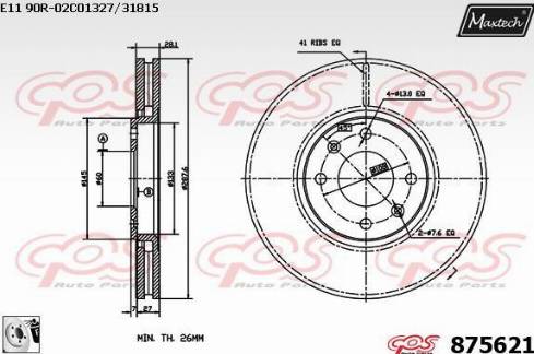 Maxtech 875621.0080 - Гальмівний диск avtolavka.club