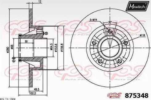 Maxtech 875348.6061 - Гальмівний диск avtolavka.club