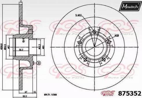 Maxtech 875352.6885 - Гальмівний диск avtolavka.club