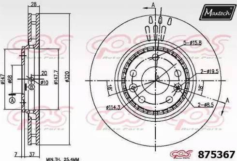 Maxtech 875367.0000 - Гальмівний диск avtolavka.club