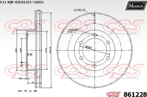 Maxtech 875302 - Гальмівний диск avtolavka.club