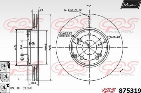 Maxtech 875319.6980 - Гальмівний диск avtolavka.club