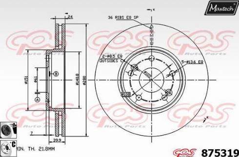 Maxtech 875319.6060 - Гальмівний диск avtolavka.club