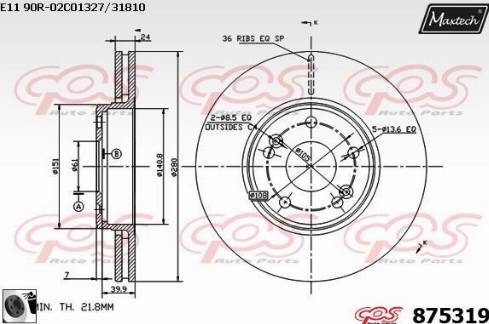 Maxtech 875319.0060 - Гальмівний диск avtolavka.club