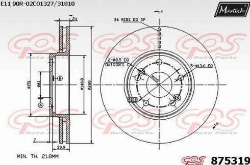 Maxtech 875319.0000 - Гальмівний диск avtolavka.club