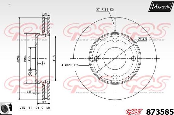 Maxtech 875314 - Гальмівний диск avtolavka.club