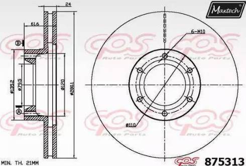 Maxtech 875313.0000 - Гальмівний диск avtolavka.club