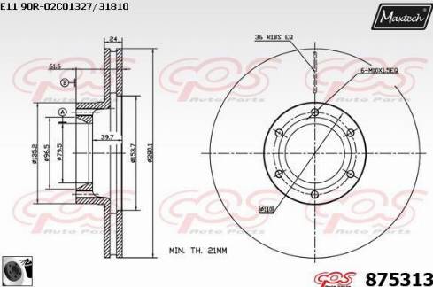 Maxtech 875313.0060 - Гальмівний диск avtolavka.club