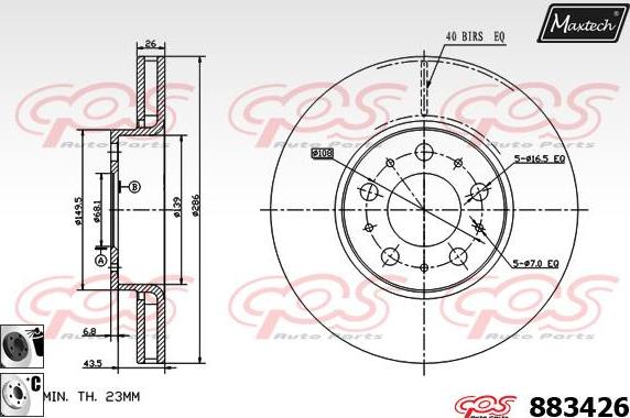 Maxtech 875325 - Гальмівний диск avtolavka.club