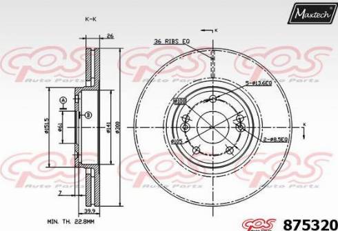 Maxtech 875320.0000 - Гальмівний диск avtolavka.club