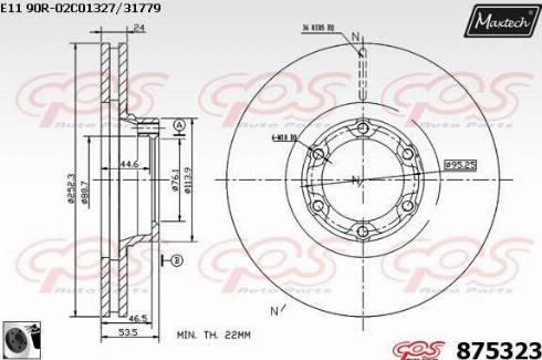 Maxtech 875323.0060 - Гальмівний диск avtolavka.club