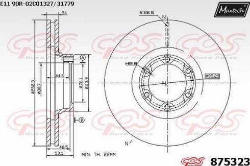 Maxtech 875323.0000 - Гальмівний диск avtolavka.club