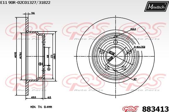 Maxtech 875322 - Гальмівний диск avtolavka.club