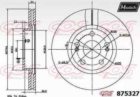 Maxtech 875327.6060 - Гальмівний диск avtolavka.club