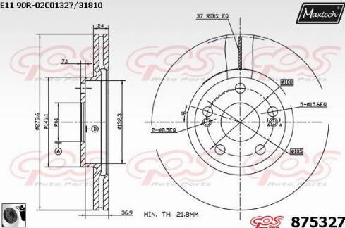 Maxtech 875327.0060 - Гальмівний диск avtolavka.club