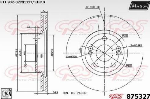 Maxtech 875327.0080 - Гальмівний диск avtolavka.club