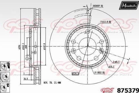 Maxtech 875379.6880 - Гальмівний диск avtolavka.club