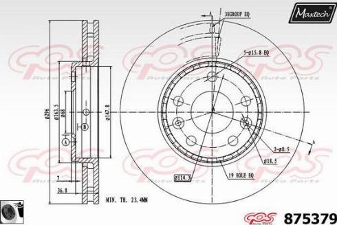 Maxtech 875379.0060 - Гальмівний диск avtolavka.club