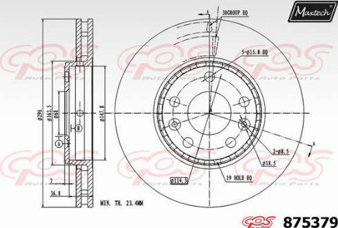 Maxtech 875379.0000 - Гальмівний диск avtolavka.club