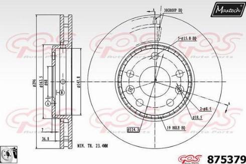 Maxtech 875379.0080 - Гальмівний диск avtolavka.club