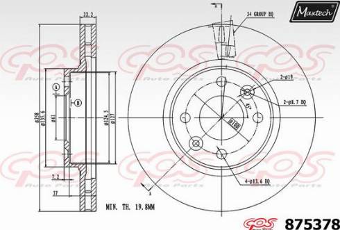 Maxtech 875378.0000 - Гальмівний диск avtolavka.club