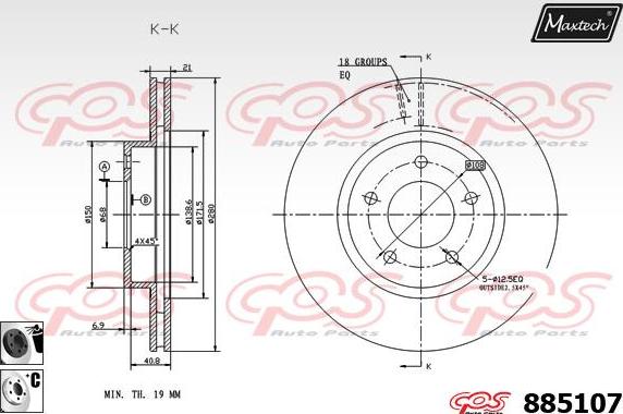 Maxtech 875378 - Гальмівний диск avtolavka.club