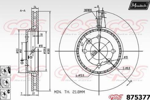 Maxtech 875377.6980 - Гальмівний диск avtolavka.club