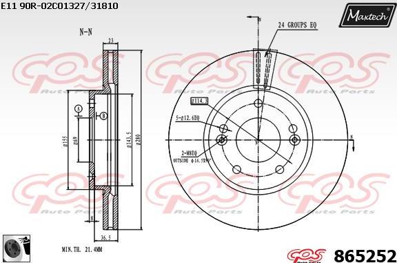 Maxtech 871544 - Гальмівний диск avtolavka.club