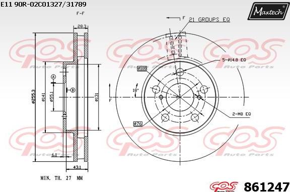 Maxtech 871545 - Гальмівний диск avtolavka.club