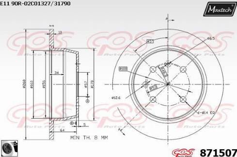 Maxtech 871507.0060 - Гальмівний диск avtolavka.club