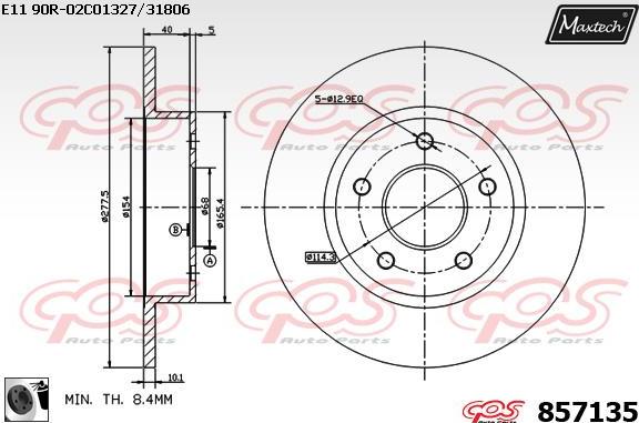 Maxtech 871510 - Гальмівний диск avtolavka.club